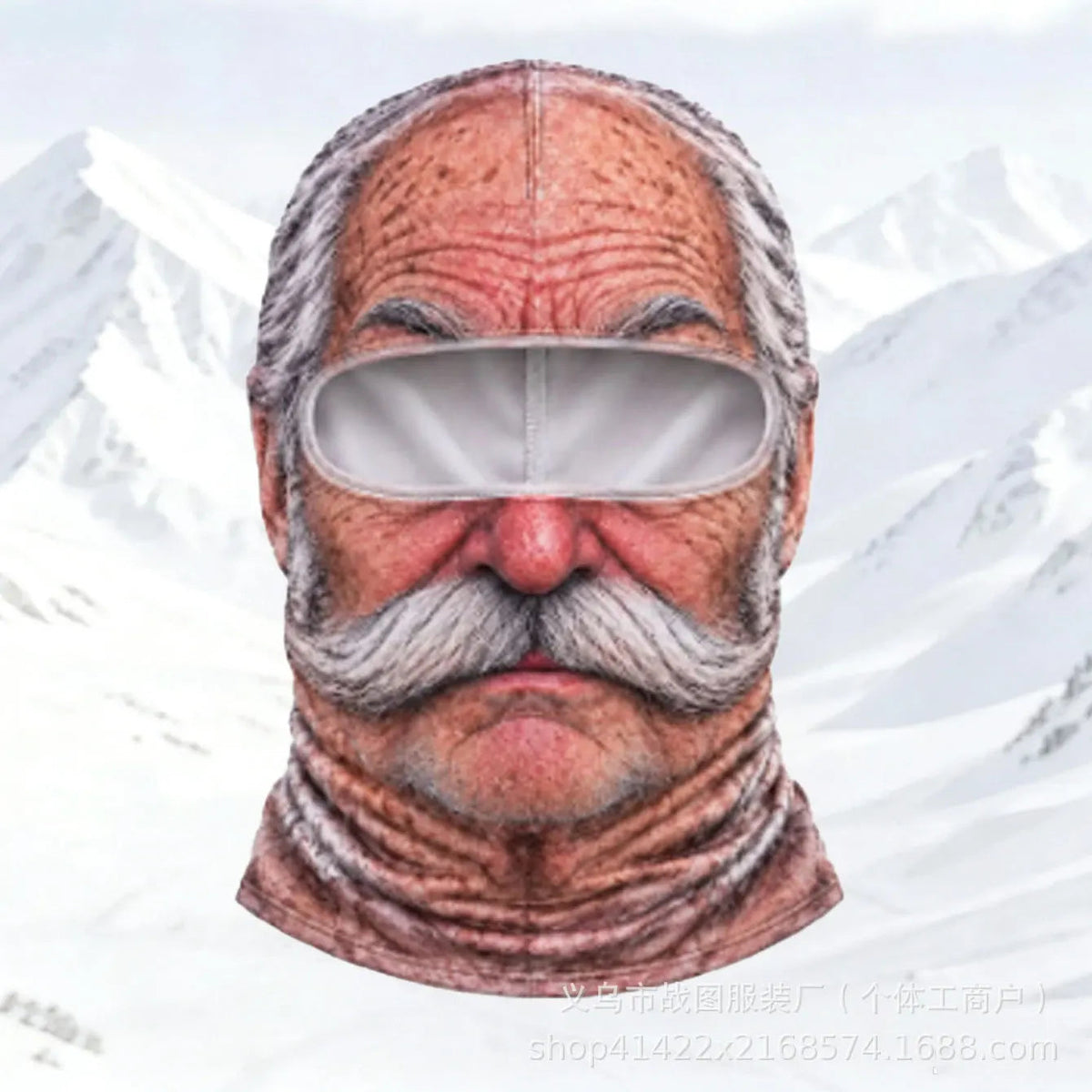FitnForge SkyMask Balaclava - product image 5